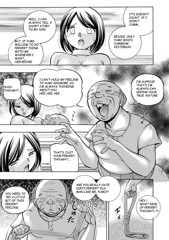 [Chuuka Naruto] Gichichi ~Yumi no Hirusagari~ [English] [BLU3]_045