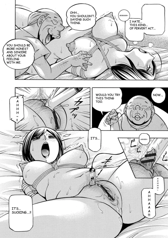 [Chuuka Naruto] Gichichi ~Yumi no Hirusagari~ [English] [BLU3]_048
