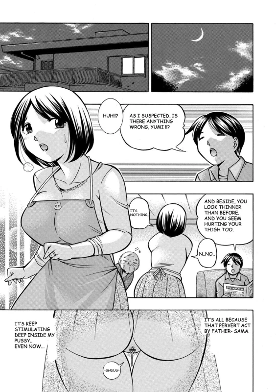 [Chuuka Naruto] Gichichi ~Yumi no Hirusagari~ [English] [BLU3]_057