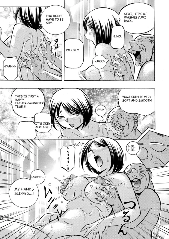 [Chuuka Naruto] Gichichi ~Yumi no Hirusagari~ [English] [BLU3]_073