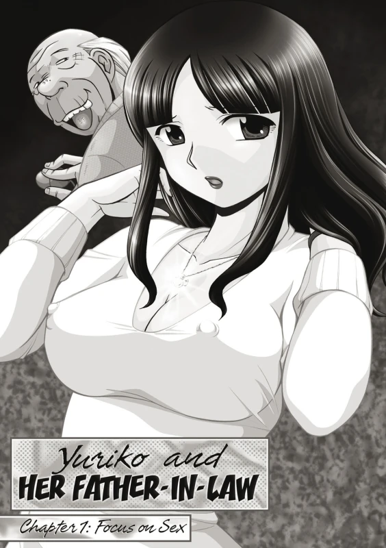 [Chuuka Naruto] Gichichi ~Yuriko~ Yuriko and her Father-in-Law [English] [Digital]_003