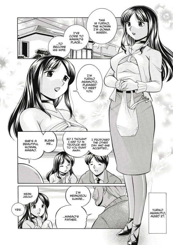 [Chuuka Naruto] Gichichi ~Yuriko~ Yuriko and her Father-in-Law [English] [Digital]_004