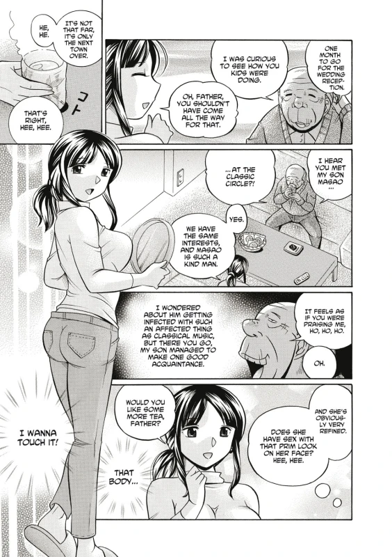 [Chuuka Naruto] Gichichi ~Yuriko~ Yuriko and her Father-in-Law [English] [Digital]_007