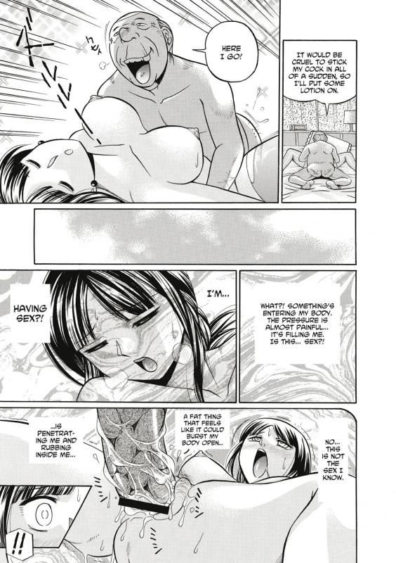 [Chuuka Naruto] Gichichi ~Yuriko~ Yuriko and her Father-in-Law [English] [Digital]_011