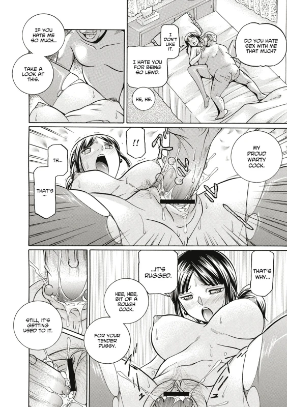 [Chuuka Naruto] Gichichi ~Yuriko~ Yuriko and her Father-in-Law [English] [Digital]_014