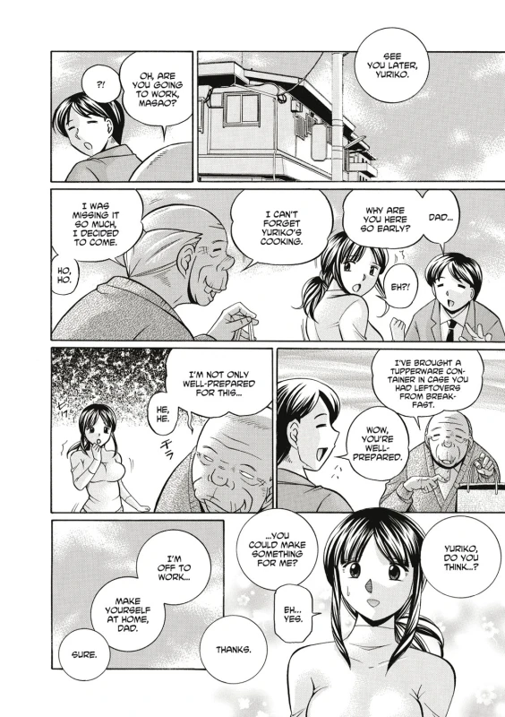 [Chuuka Naruto] Gichichi ~Yuriko~ Yuriko and her Father-in-Law [English] [Digital]_024