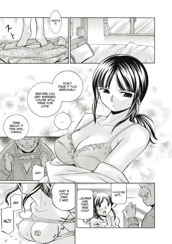 [Chuuka Naruto] Gichichi ~Yuriko~ Yuriko and her Father-in-Law [English] [Digital]_027