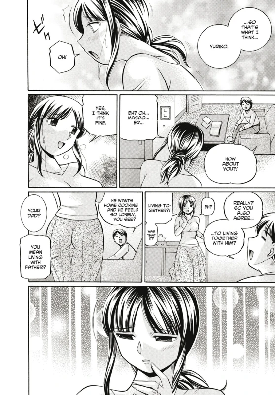 [Chuuka Naruto] Gichichi ~Yuriko~ Yuriko and her Father-in-Law [English] [Digital]_042