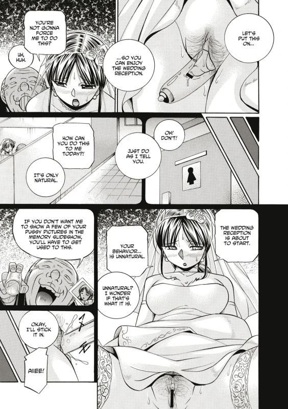 [Chuuka Naruto] Gichichi ~Yuriko~ Yuriko and her Father-in-Law [English] [Digital]_047