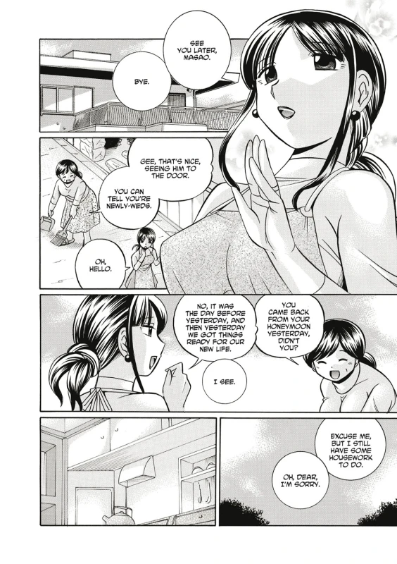 [Chuuka Naruto] Gichichi ~Yuriko~ Yuriko and her Father-in-Law [English] [Digital]_084