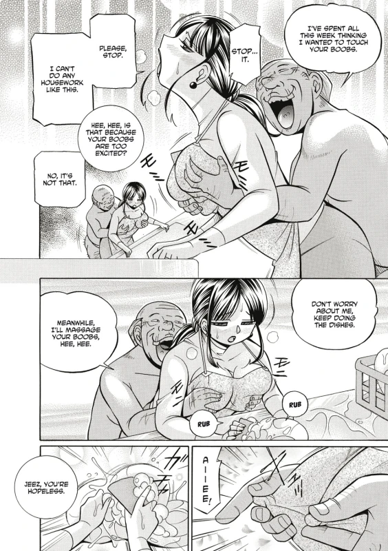 [Chuuka Naruto] Gichichi ~Yuriko~ Yuriko and her Father-in-Law [English] [Digital]_086