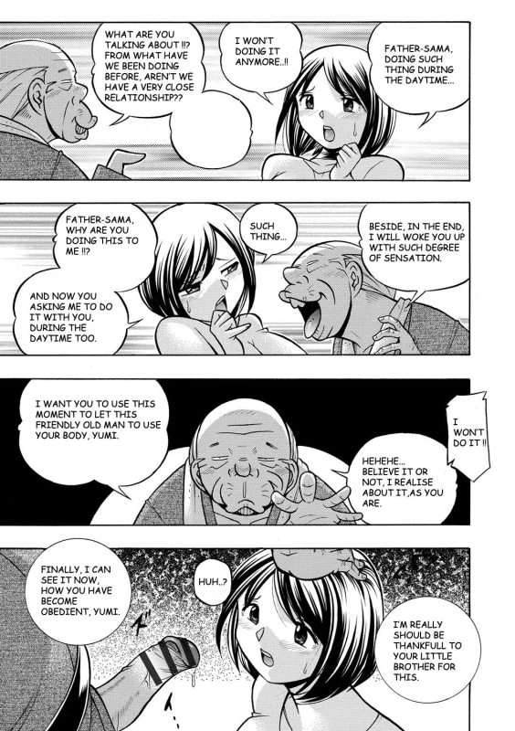 [Chuuka Naruto] Gifu ~Yumi no Hirusagari~ Ch. 2 [English] [BLU3]_18