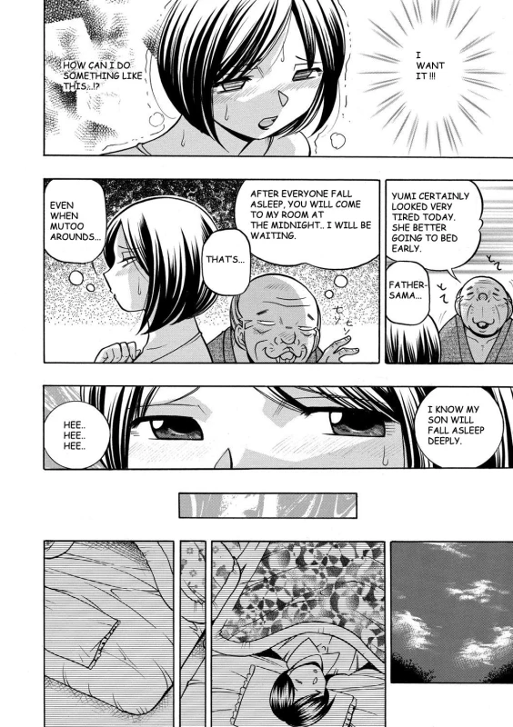 [Chuuka Naruto] Gifu ~Yumi no Hirusagari~ Ch. 3 [English] [BLU3]_15