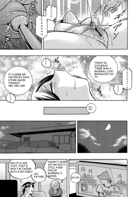 [Chuuka Naruto] Gifu ~Yumi no Hirusagari~ Ch. 4 [English] [BLU3]_06