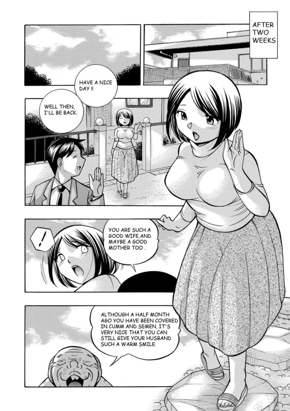 [Chuuka Naruto] Gifu ~Yumi no Hirusagari~ Ch. 5 [English] [BLU3]_01