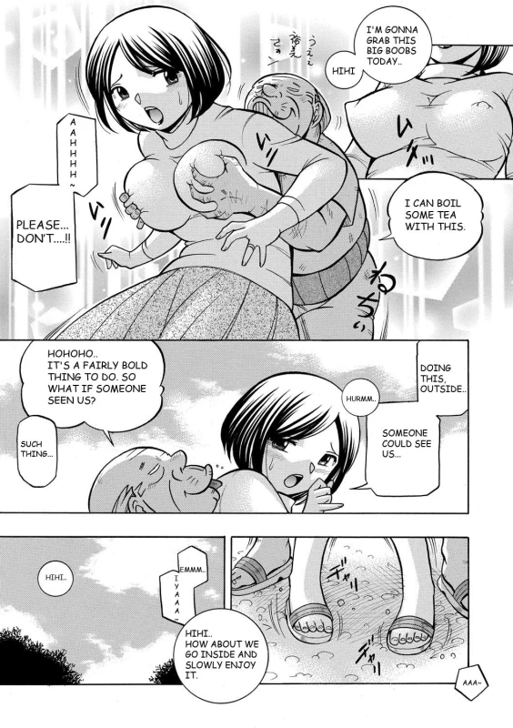 [Chuuka Naruto] Gifu ~Yumi no Hirusagari~ Ch. 5 [English] [BLU3]_02