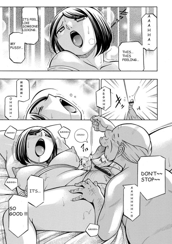 [Chuuka Naruto] Gifu ~Yumi no Hirusagari~ Ch. 5 [English] [BLU3]_06