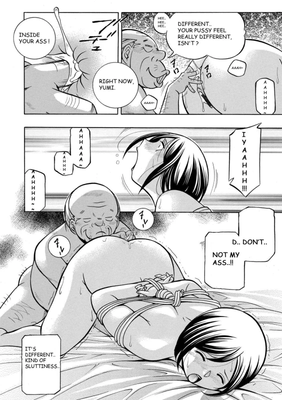 [Chuuka Naruto] Gifu ~Yumi no Hirusagari~ Ch. 5 [English] [BLU3]_09