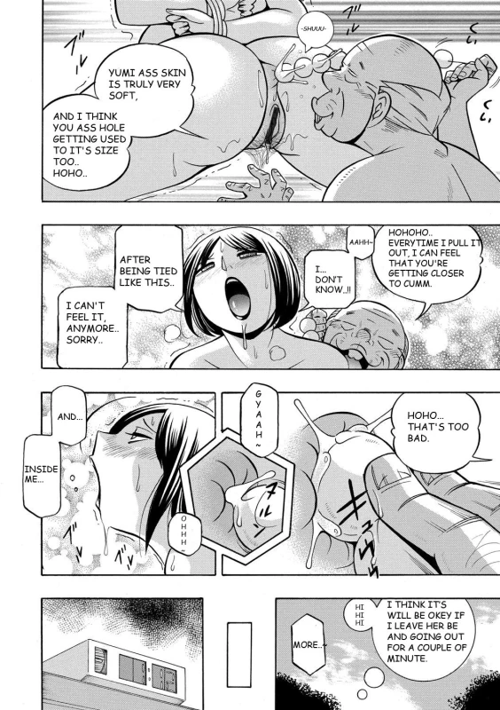[Chuuka Naruto] Gifu ~Yumi no Hirusagari~ Ch. 5 [English] [BLU3]_15