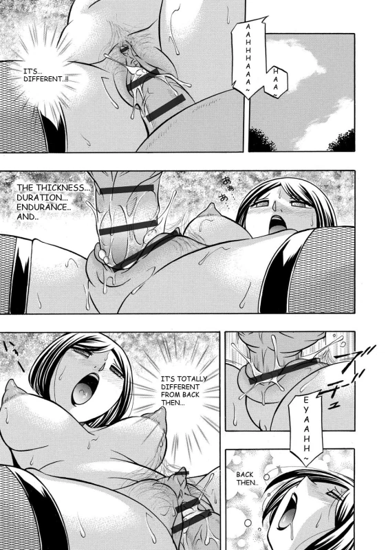 [Chuuka Naruto] Gifu ~Yumi no Hirusagari~ Ch. 6 [English] [BLU3]_02