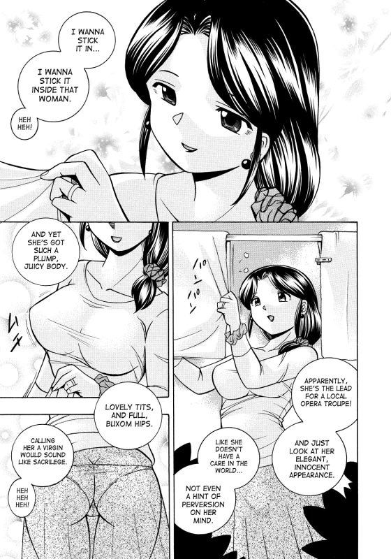 [Chuuka Naruto] Hitoduma Yukie ~Nodogoshi Etsurakuen~ Housewife Yukie [English] [SaHa] [Digital]_003