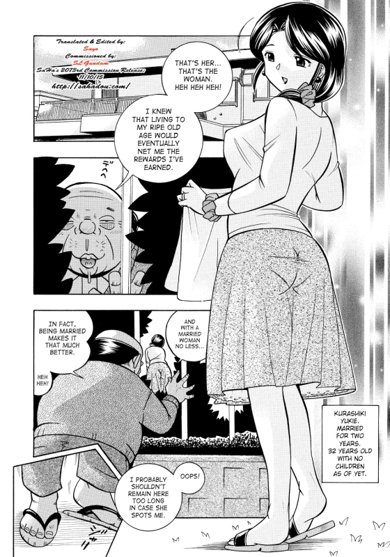 [Chuuka Naruto] Hitoduma Yukie ~Nodogoshi Etsurakuen~ Housewife Yukie [English] [SaHa] [Digital]_004