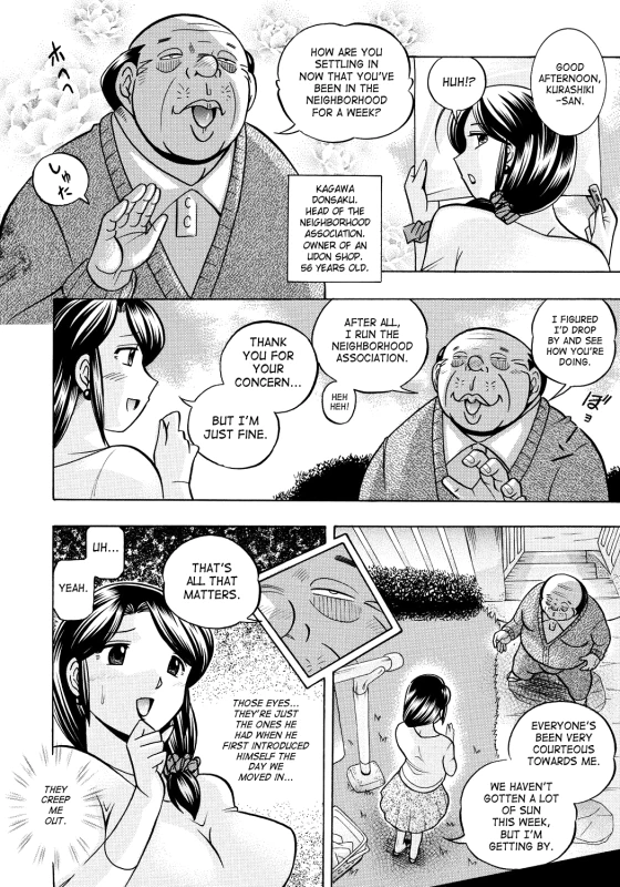 [Chuuka Naruto] Hitoduma Yukie ~Nodogoshi Etsurakuen~ Housewife Yukie [English] [SaHa] [Digital]_006