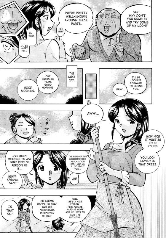 [Chuuka Naruto] Hitoduma Yukie ~Nodogoshi Etsurakuen~ Housewife Yukie [English] [SaHa] [Digital]_007