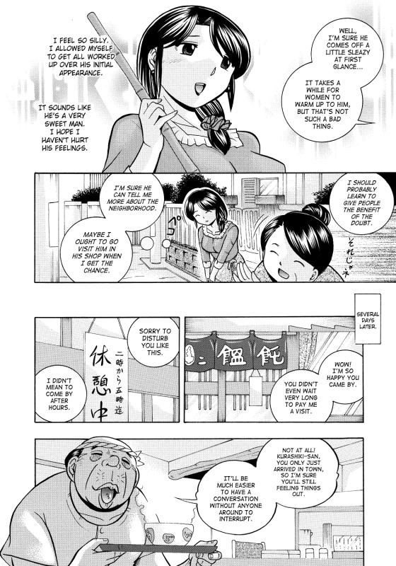 [Chuuka Naruto] Hitoduma Yukie ~Nodogoshi Etsurakuen~ Housewife Yukie [English] [SaHa] [Digital]_008