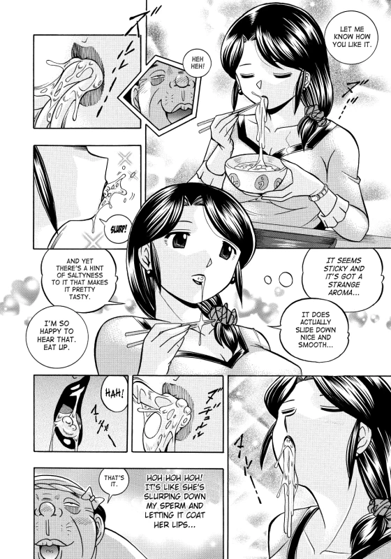 [Chuuka Naruto] Hitoduma Yukie ~Nodogoshi Etsurakuen~ Housewife Yukie [English] [SaHa] [Digital]_010