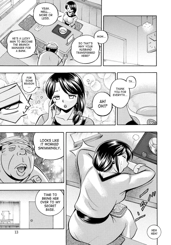 [Chuuka Naruto] Hitoduma Yukie ~Nodogoshi Etsurakuen~ Housewife Yukie [English] [SaHa] [Digital]_011