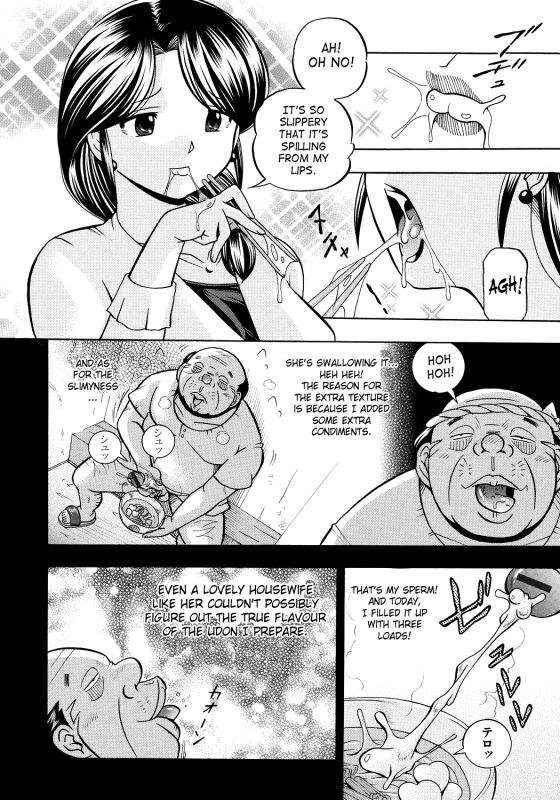 [Chuuka Naruto] Hitoduma Yukie ~Nodogoshi Etsurakuen~ Housewife Yukie [English] [SaHa] [Digital]_028