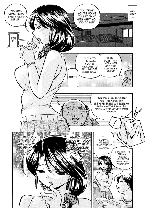 [Chuuka Naruto] Hitoduma Yukie ~Nodogoshi Etsurakuen~ Housewife Yukie [English] [SaHa] [Digital]_054
