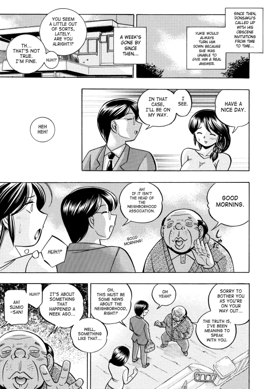 [Chuuka Naruto] Hitoduma Yukie ~Nodogoshi Etsurakuen~ Housewife Yukie [English] [SaHa] [Digital]_055