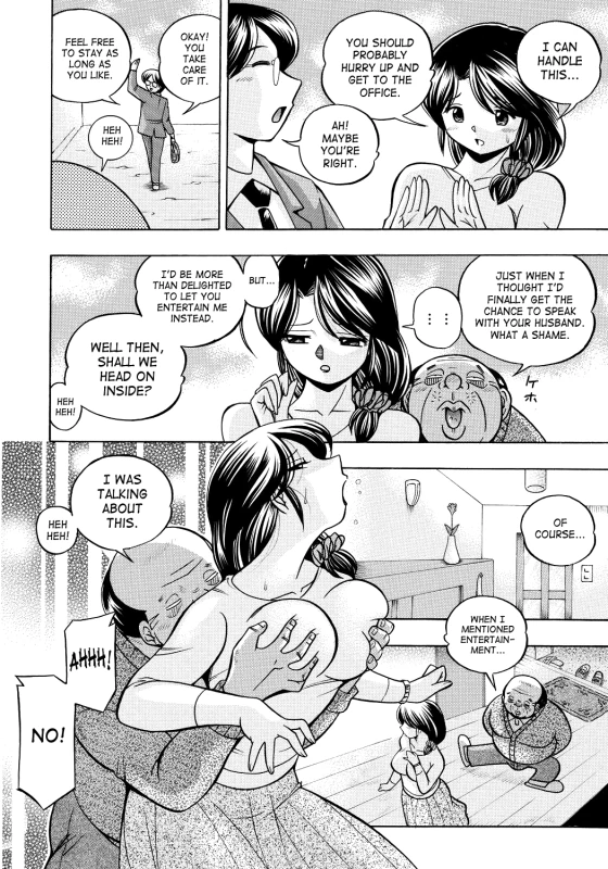 [Chuuka Naruto] Hitoduma Yukie ~Nodogoshi Etsurakuen~ Housewife Yukie [English] [SaHa] [Digital]_056
