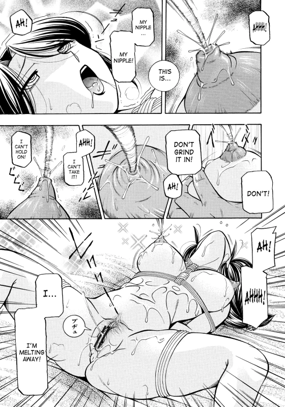 [Chuuka Naruto] Hitoduma Yukie ~Nodogoshi Etsurakuen~ Housewife Yukie [English] [SaHa] [Digital]_061