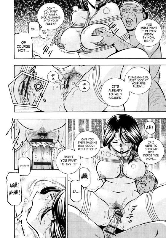 [Chuuka Naruto] Hitoduma Yukie ~Nodogoshi Etsurakuen~ Housewife Yukie [English] [SaHa] [Digital]_068