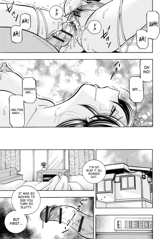 [Chuuka Naruto] Hitoduma Yukie ~Nodogoshi Etsurakuen~ Housewife Yukie [English] [SaHa] [Digital]_077