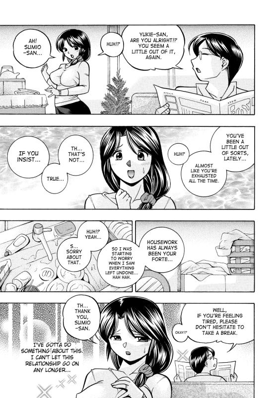 [Chuuka Naruto] Hitoduma Yukie ~Nodogoshi Etsurakuen~ Housewife Yukie [English] [SaHa] [Digital]_085