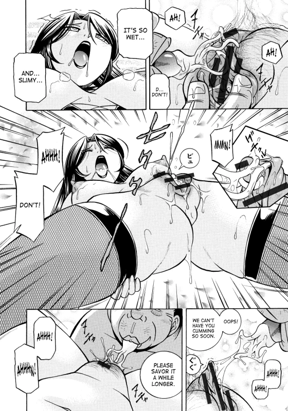 [Chuuka Naruto] Hitoduma Yukie ~Nodogoshi Etsurakuen~ Housewife Yukie [English] [SaHa] [Digital]_090