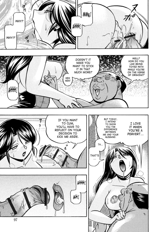 [Chuuka Naruto] Hitoduma Yukie ~Nodogoshi Etsurakuen~ Housewife Yukie [English] [SaHa] [Digital]_095
