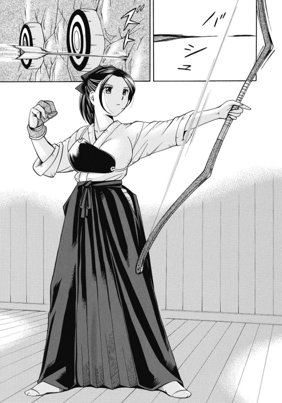 [Chuuka Naruto] Seitokaichou Mitsuki ch.1-7 [Chinese] [村长与不咕鸟联合汉化] [Digital]_021