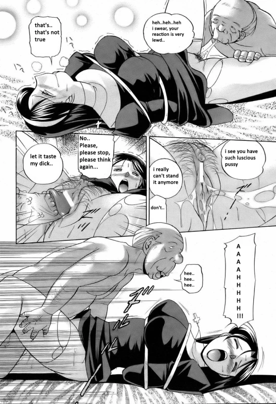 [Chuuka Naruto] Shoushou Ruten Ch. 1 (ANGEL Club 2006-02) [English] [BLU3]_15