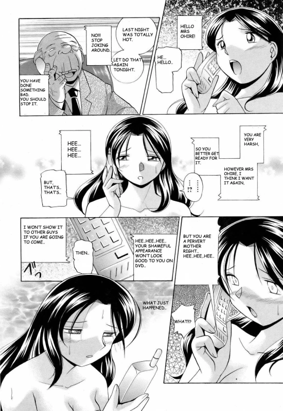 [Chuuka Naruto] Shoushou Ruten Ch. 3 (ANGEL Club 2006-05) [English] [BLU3]_07