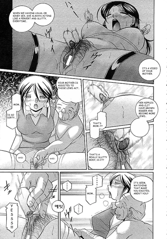[Chuuka Naruto] Shoushou Ruten Ch. 8-9 [English] [BLU3]_04
