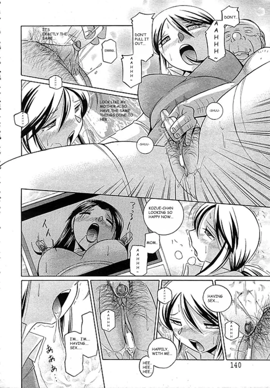 [Chuuka Naruto] Shoushou Ruten Ch. 8-9 [English] [BLU3]_05