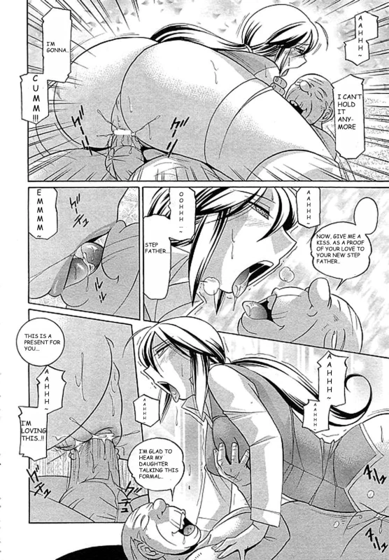[Chuuka Naruto] Shoushou Ruten Ch. 8-9 [English] [BLU3]_09