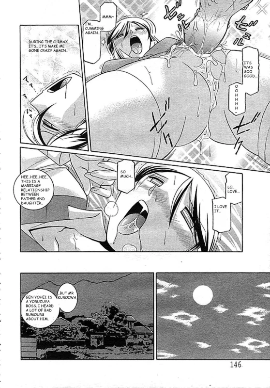 [Chuuka Naruto] Shoushou Ruten Ch. 8-9 [English] [BLU3]_11