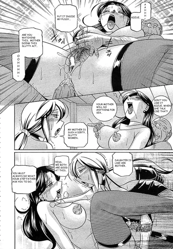 [Chuuka Naruto] Shoushou Ruten Ch. 8-9 [English] [BLU3]_27