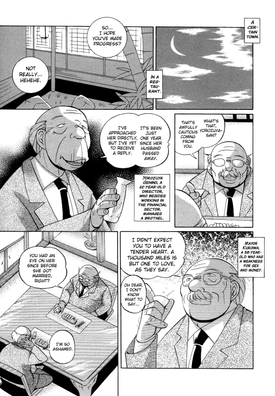 [Chuuka Naruto] Shoushouruten [English] [biribiri]_004